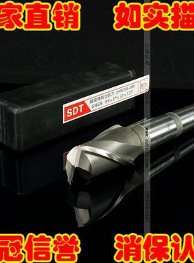 34*3#*53*155-2F二刃2齿超硬锥柄立铣刀SHSS材质M2AL HRC66-68*