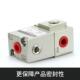 SNS神驰气动VTA 气动控制 02二口二位气控阀 301 VTA301