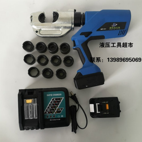 。电动液压钳充电式EC-400铜鼻子液压压接钳电缆压线钳16-400平方