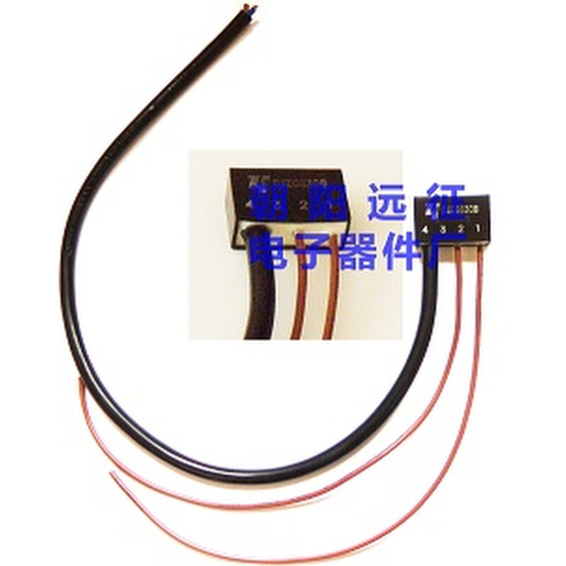 。DJZ0830B-T 制动电机整流器 大功率刹车整流器 用于5KW以上电机