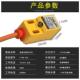 T108 18A 金属感应开关传感器 接近开关 直流三线NPN常开12 24v