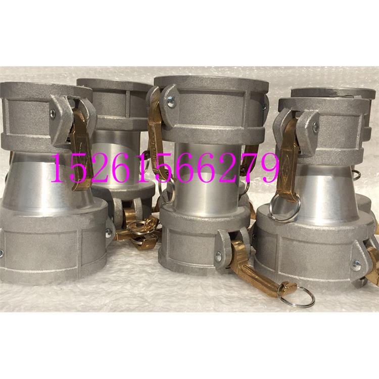 铝合金双头阴端扳把式快速接头中间接两头母带扣快速阴端油管接头