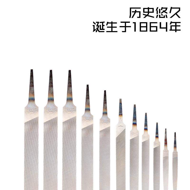 美国进口Nicholson双锉牌铣刀圆锯片扁锉铣刀圆锯片扁锉刀铣刀锉