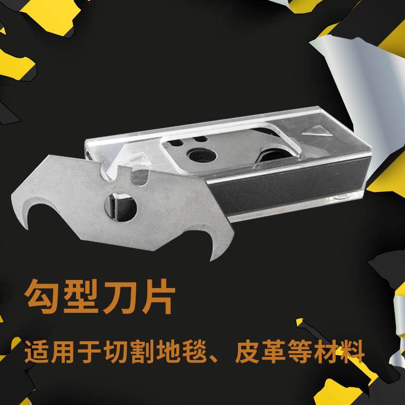 钢盾刀片美工刀工业用壁纸墙纸刀片大号18mm机械SK5多用途切纸刀,包装,胶带座/封箱器,淘宝优惠券,粉丝福利购,淘宝优惠卷