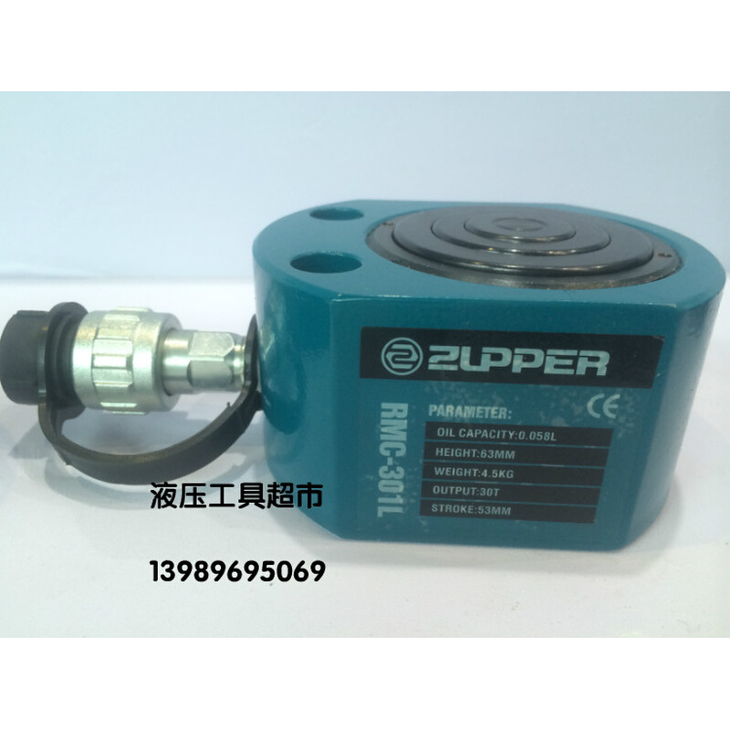 。ZUPPER/巨力 RMC-301L多节液压千斤顶 油缸30吨53mm行程1