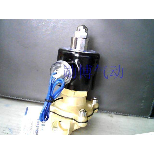 厚件全铜二位二通电磁阀 水阀 常开 2W160-15K 2W-15K 气阀