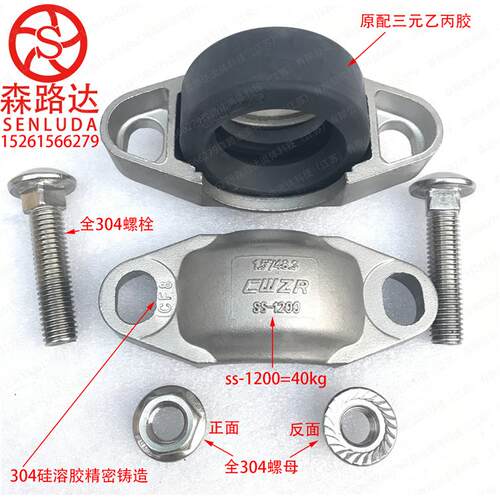 304拷贝林DN20-200不锈钢沟槽考贝林管抱箍卡箍哈夫节MP中压40kg