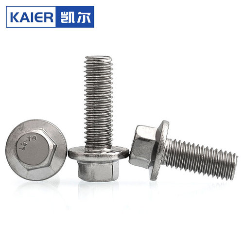 。M8M10M12厘304不锈钢外六角法兰螺丝螺栓凹脑*x20x25x30x35x40x