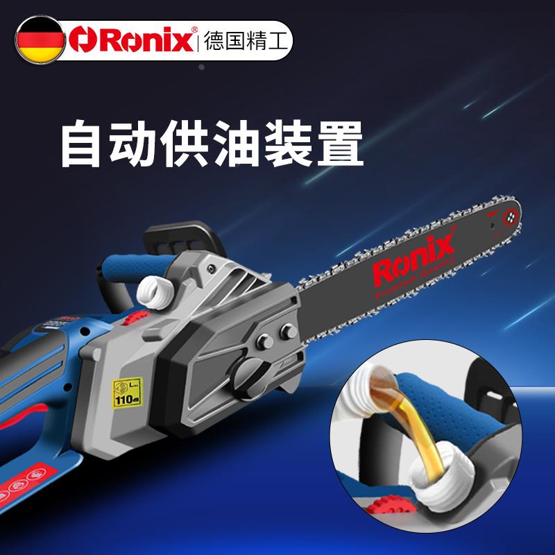 德国电锯电链锯家用小型手持木工电动伐木锯手提大功率切割多功能