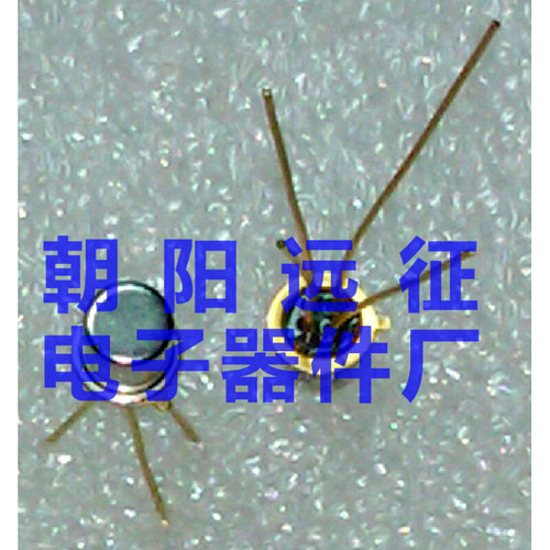 。【正品】3DG8A 3DG8B 3DG8C 3DG8D 平面小功率高频三极管