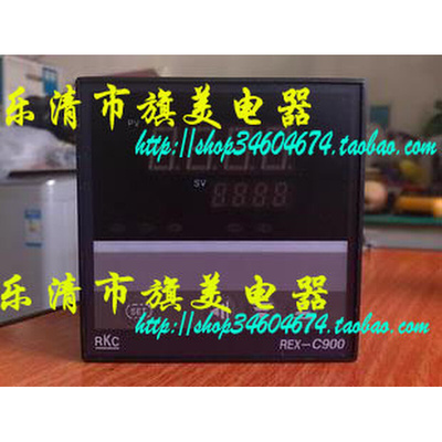 。RKC REX-C900全智能经济型温控表 温控仪4-20mA输出温控仪温控