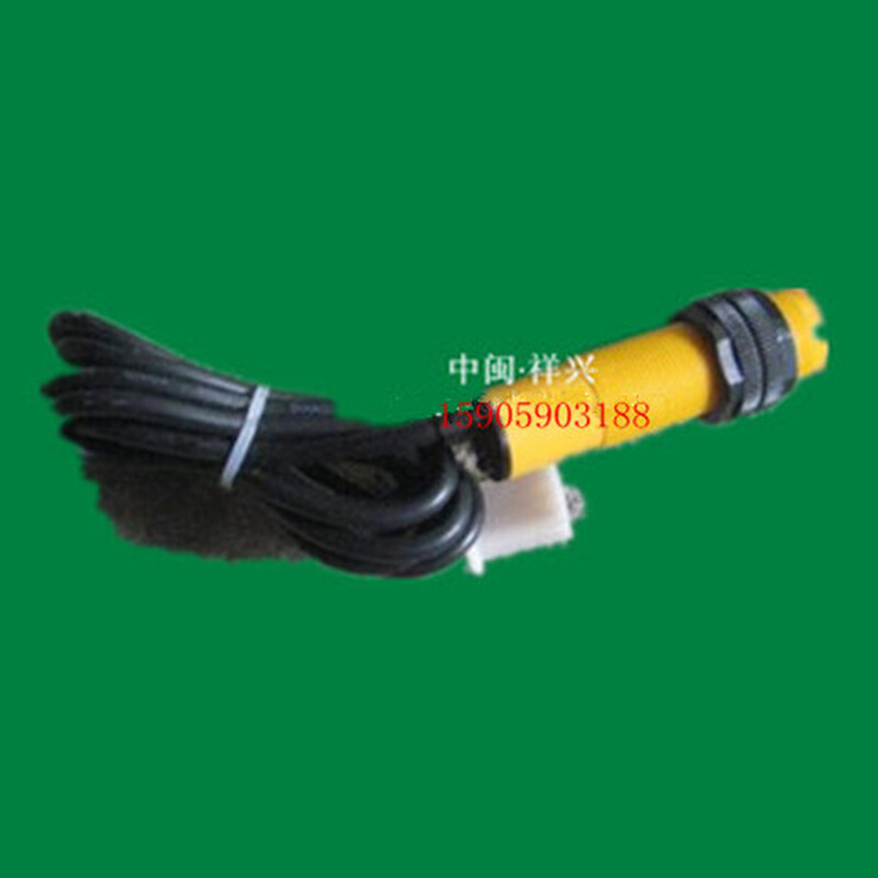 。船舶五金工具 电脑式转速表感应头 船用发动机报警器转速表头