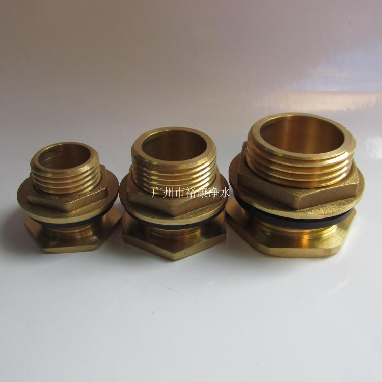 水箱接头 铜接头 4分 6分 1寸 1/2 3/4 DN15 20 25 外牙 外螺纹