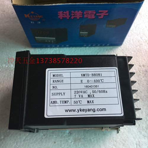 。原装KEYANG科洋 XMTD-8000 智能温度调节仪 B8081 E型 温控器