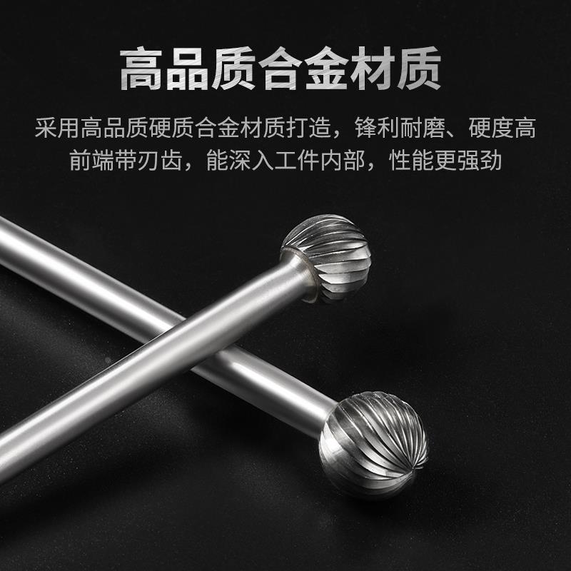 加长杆硬质合金锉钨金属磨内孔钢铣刀长柄 D0605M06总长100mm金鹰