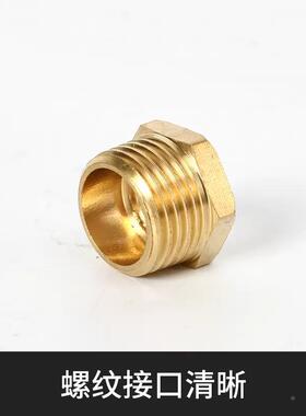 SNS神驰气动铜接头转换接头补申BB02 03 04 06 10-01 02 03 04 06