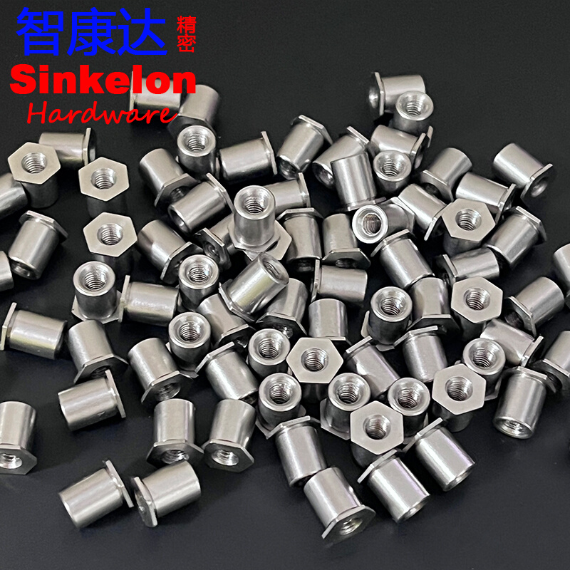 。304不锈钢通孔压铆螺母柱压板铆接柱SOS SOOS M2 M2.5 免费开票