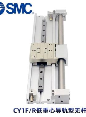 SMC原装CY1F10L CY1F15R CY1F25R-100-200-300-400-500-600A ALAR