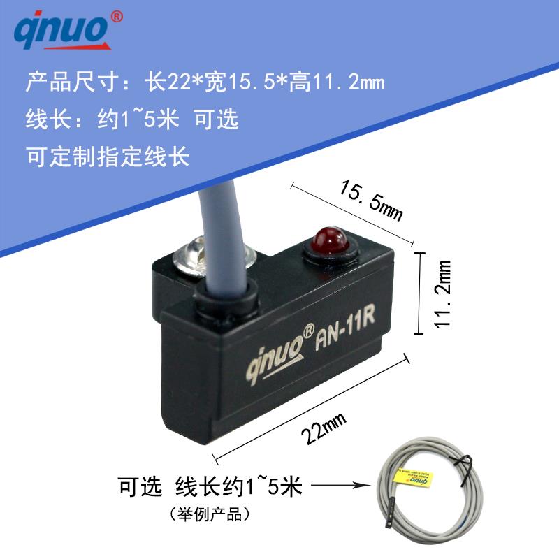 艾奇诺磁性开关AN-11R气缸磁感应接近传感器CS1-J/TA-22/30EF/RCB