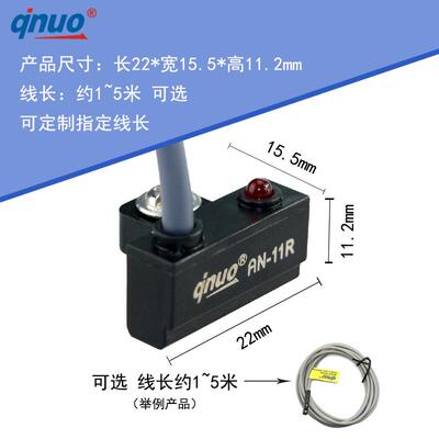 艾奇诺磁性开关AN-11R气缸磁感应接近传感器CS1-J/TA-22/30EF/RCB