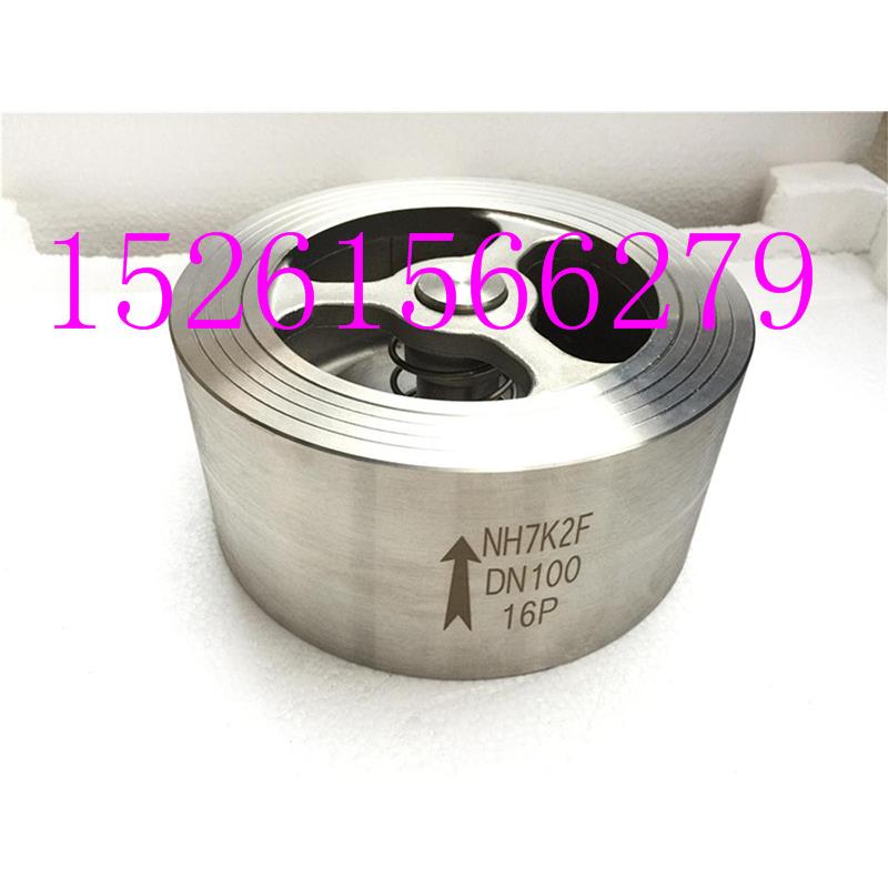 304/316不锈钢真空止回阀NH7K2F-16P弹簧对夹式软密封单向逆止阀