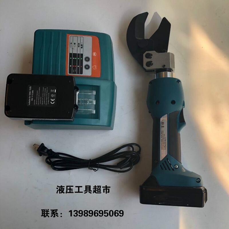 。ZUPPER巨力EZ-32C充电式电动液压切刀铜铝电缆剪32MM