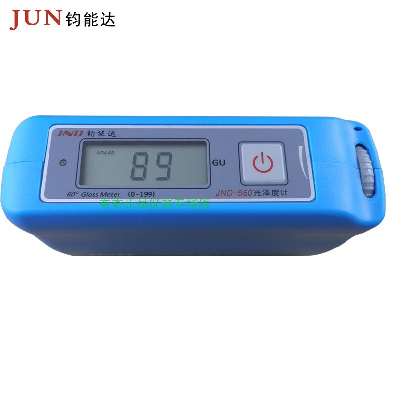 。钧能达 石材专用光泽度计 JND-S60 石材、大理石、花岗岩、水磨