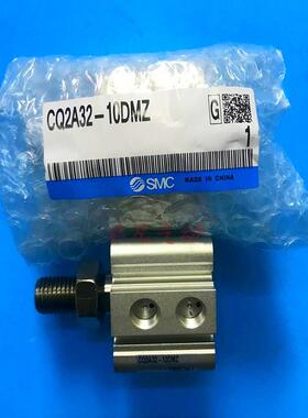 SMC薄型气缸CQ2A/CDQ2A50-35-40-45-50-75-100DZ/DMZ/DCMZ/DC