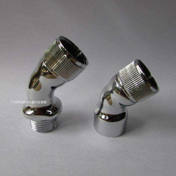 沐浴器接头 铜 4分内牙 4分外牙 四分弯头  单边活接 DN15转DN15