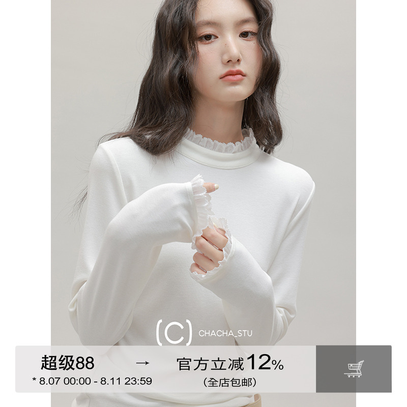 半高领软糯内搭长袖打底衫女秋冬