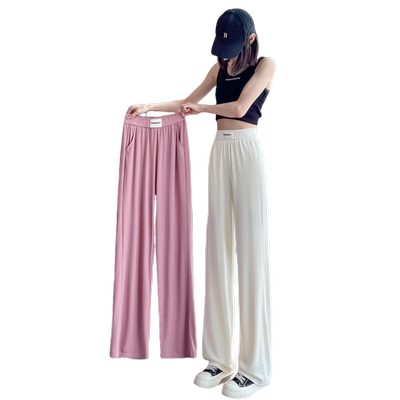 窄版冰丝阔腿裤女2026新款夏季