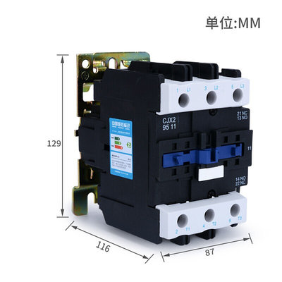 交流接触器CJX2-4011 5011 6511 8011 9511 单相220v三相380V 36V