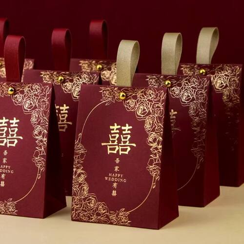 结婚糖盒高级喜糖盒中式婚礼伴手礼盒大气糖果盒空盒订婚回礼专用
