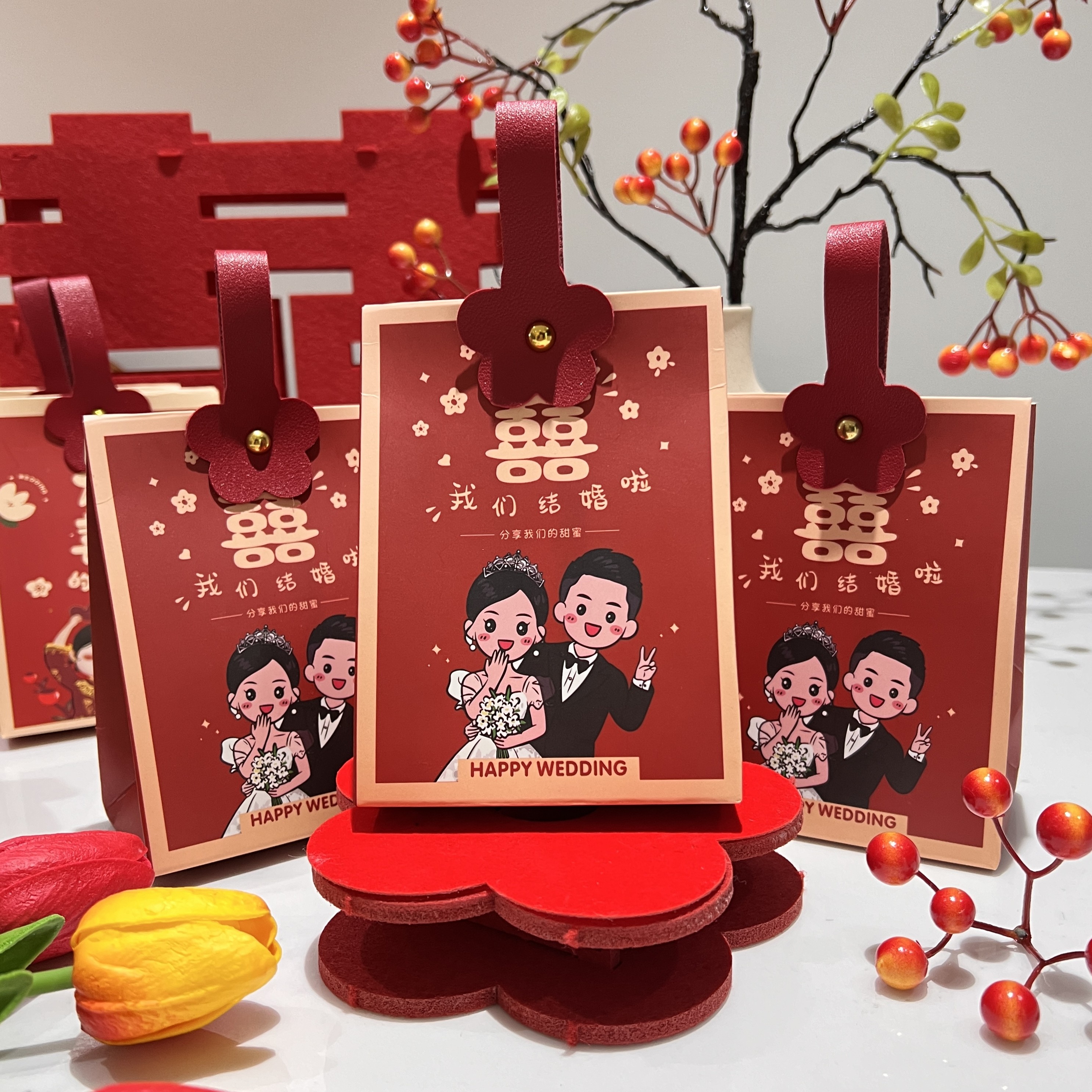 结婚婚庆喜糖盒2026新款婚礼订婚礼盒空盒糖果包装盒伴手礼喜糖袋