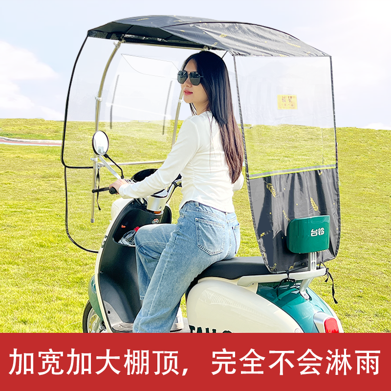 可收缩雨棚电动车防寒可收缩