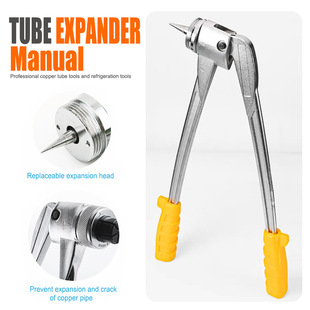 杠杆式 100 42mm 制冷铜管胀管器 手动空调铜管胀管器