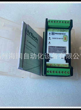 YTM101-A26-B00-C02-D00-E00-G00-H00-IO ProvibTech 派利斯 现货