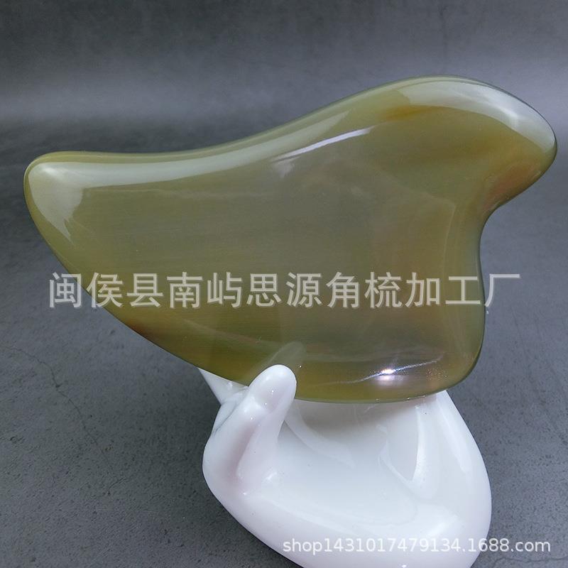 天然白水牛角网红款加厚刮痧片面部颈部眼部点穴皮肤全身通用按摩