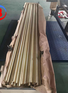 C72900铜镍锡C72900高硬度耐磨自润滑石油机械C72900铜合金棒管