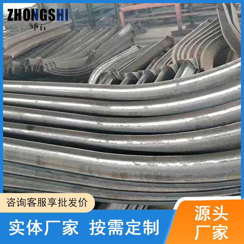 源头工厂供煤矿巷道支护用U型钢棚 配套卡缆圆钢拉杆U型钢支架,橡塑材料及制品,其他塑料制品,淘宝优惠券,粉丝福利购,淘宝优惠卷