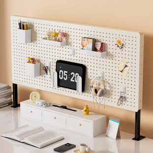 ?洞洞板书架桌面免打孔式配件展示家用书桌宿舍收纳隔板桌上置物