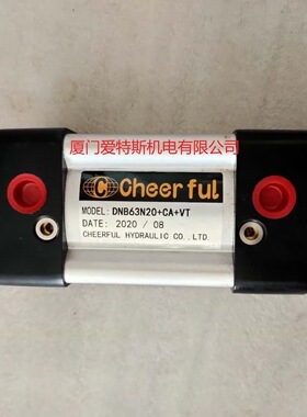 台湾CHEERFUL气缸DJA63N20Z+VT台湾CHEERFUL现货DJA63N20Z+VT