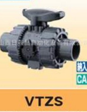 开滋KITZ  阀门VTZS-16A   VTZS-20A