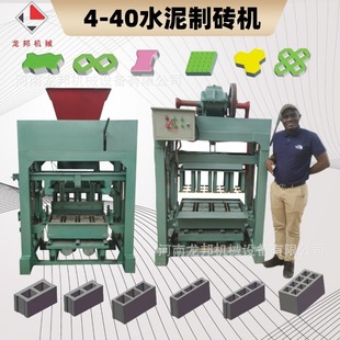 砖机免烧水泥制砖机面包砖六角空心护坡砖机非洲屋顶砖机厂家直供