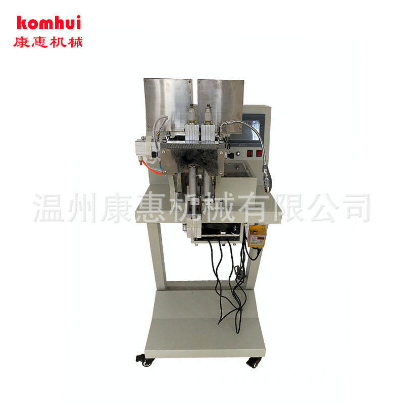 康惠机械198B双头钉珠机自动切换模具服装打珍珠加工