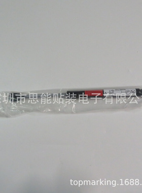 KGS-M1348-00  贴片机配件 YG12 YS12 YS24安全门支撑杆液压杆