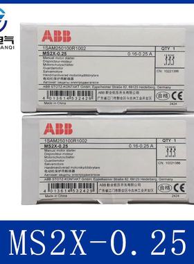 ABB MS2X-0.25 电动机保护开关 0.16-0.25A  保障电机安全运行