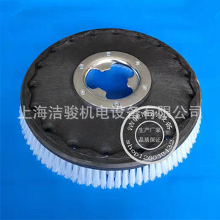 擦地机泡槽刷17寸FB1517/FC1517地毯刷 地毯清洗机刷子刷地机刷盘