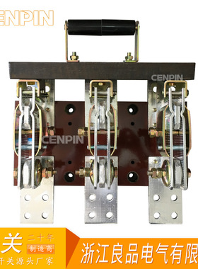 HD11-1500/38 单投闸刀开关 HD11B开启式刀开关1500A/38 铜件加厚