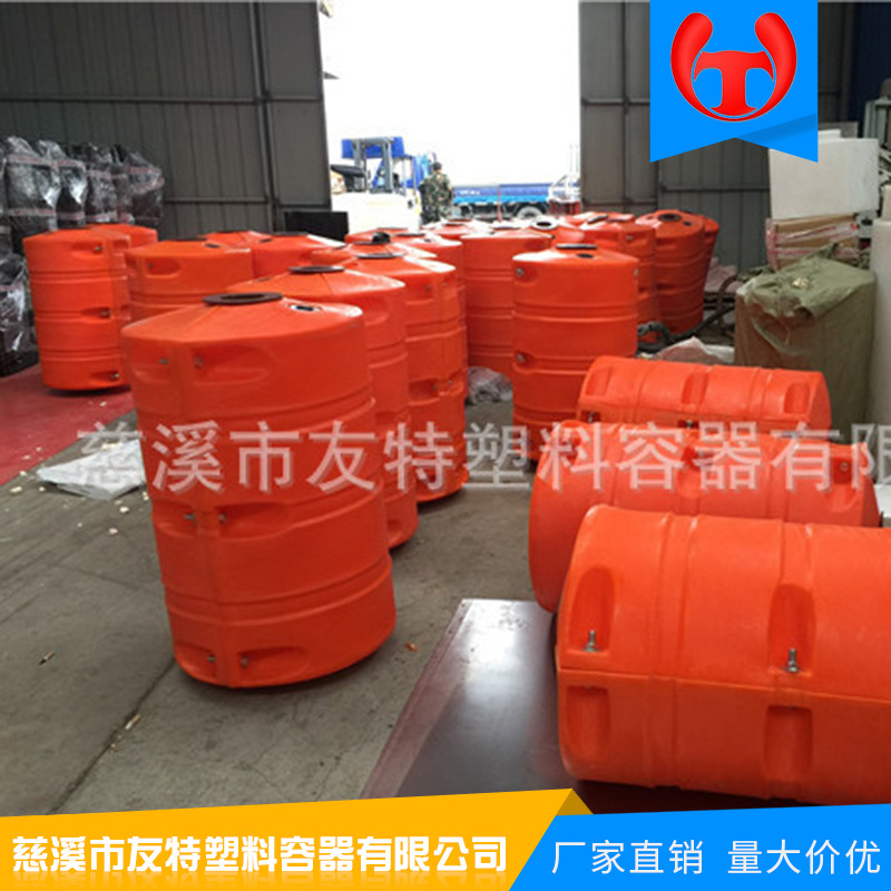 河道施工警示标深水警示浮标浮体警示浮球拦污浮体核电站警示浮